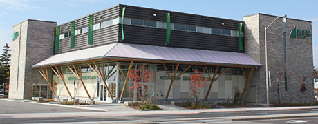 MEC Burlington Store